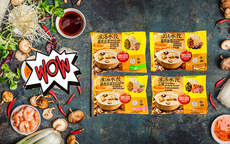 Enjoy these tasty assorted frozen dumplings on sale now: Check out this week’s WOW Special