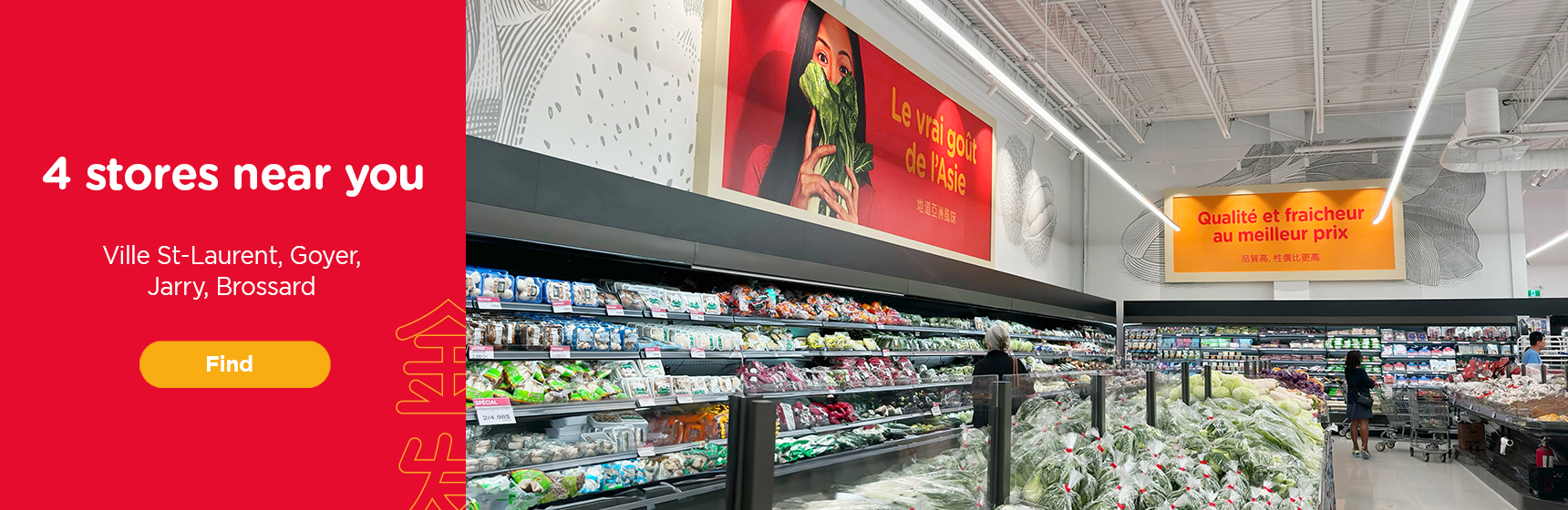 Image 4 stores with text and find button
