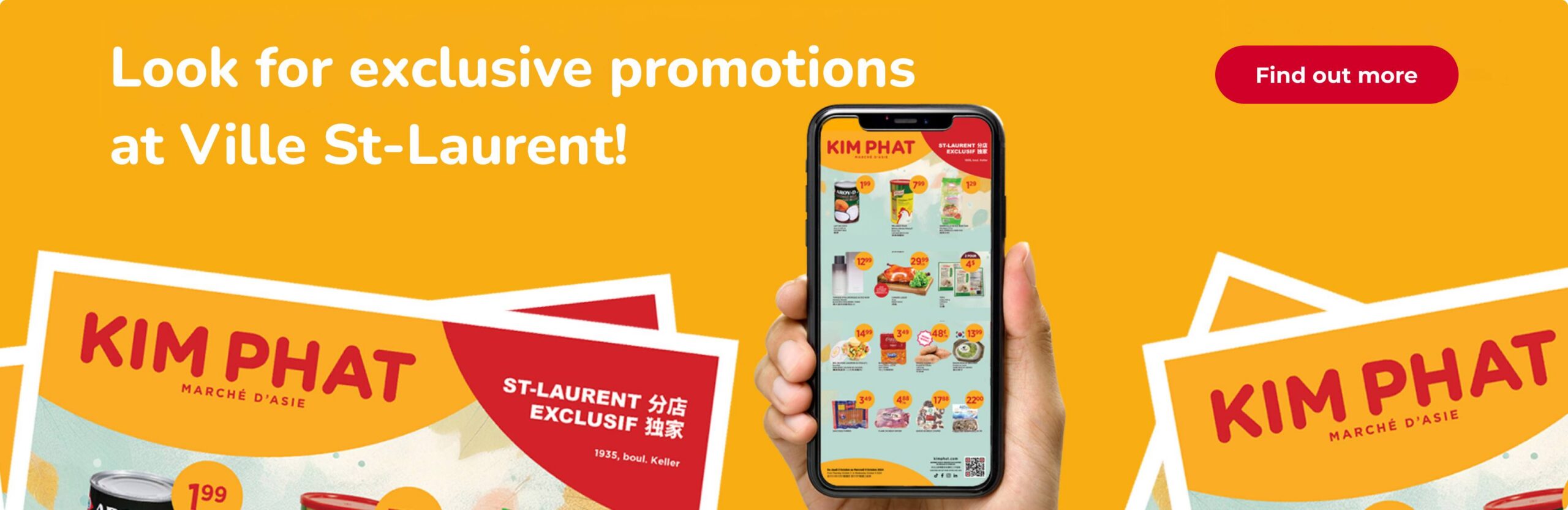 Look for exclusive promotions at Ville St-Laurent!