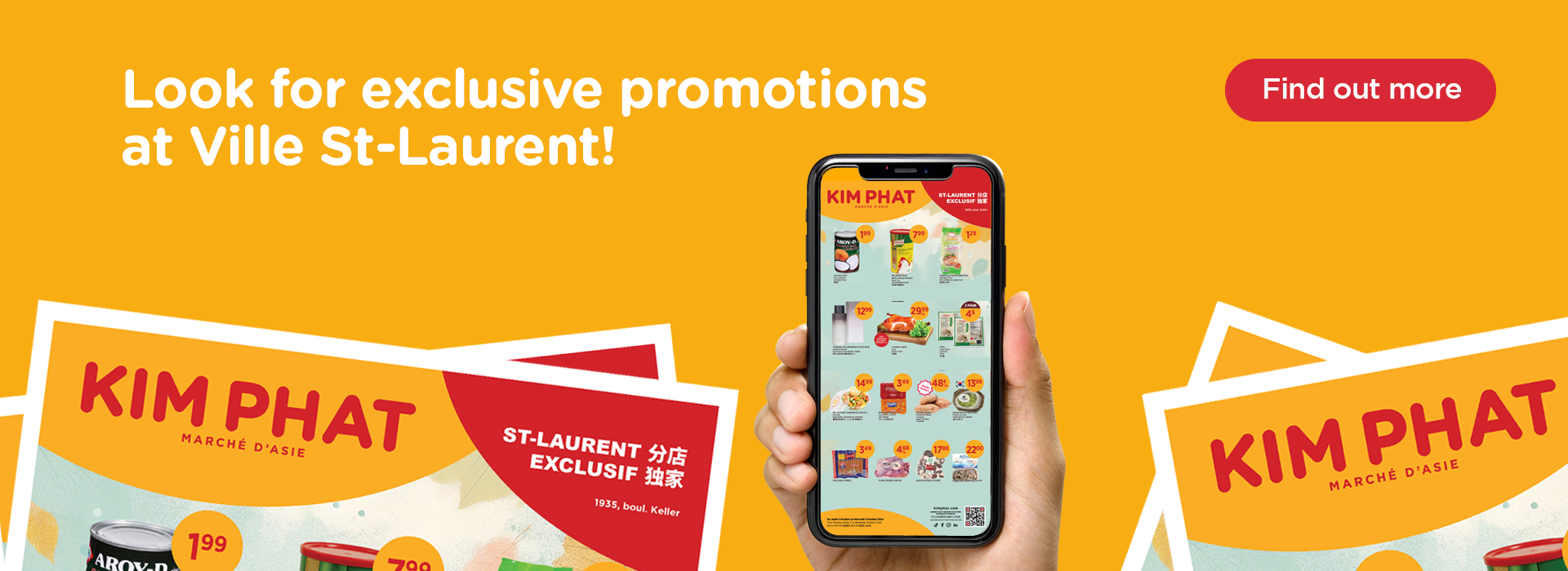 Look for exclusive promotions at Ville St-Laurent with find out more button