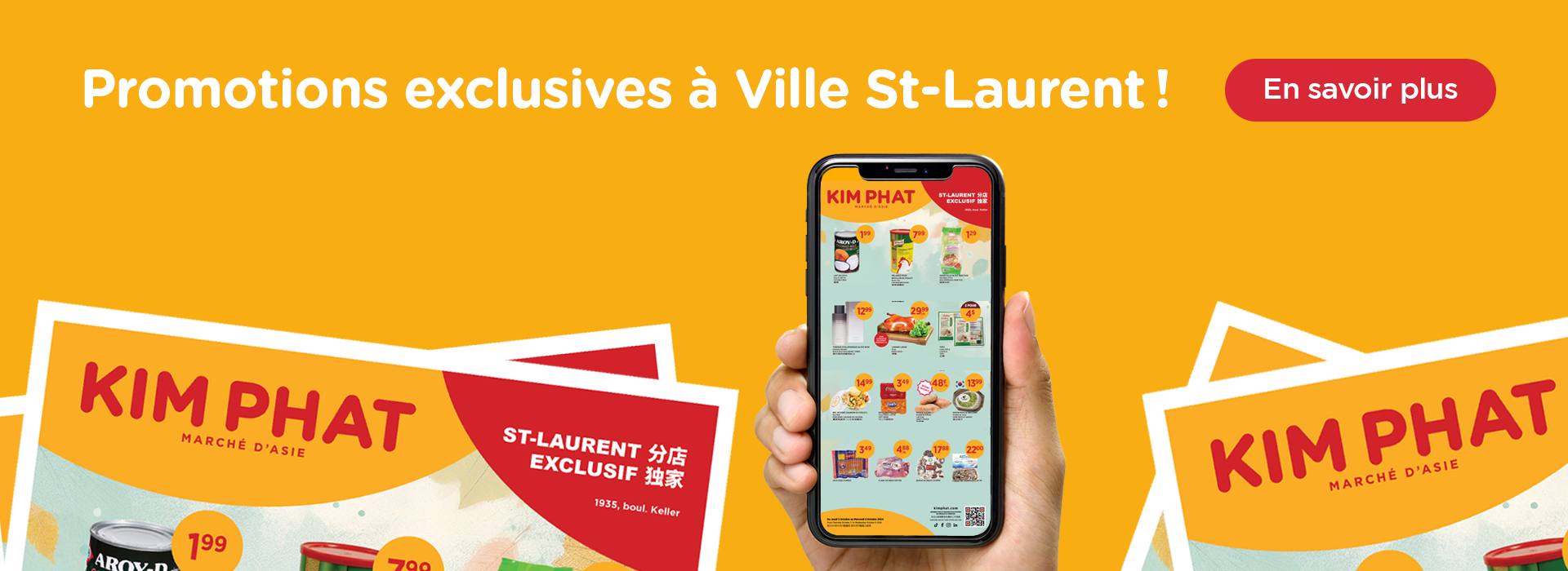 Promotions exclusives à Ville Saint-Laurent avec bouton En savoir plus
