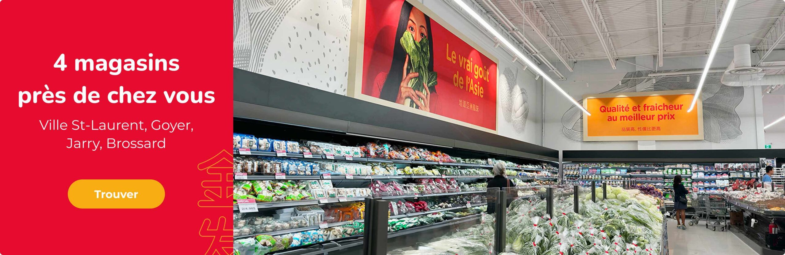 magasins près de chez vous