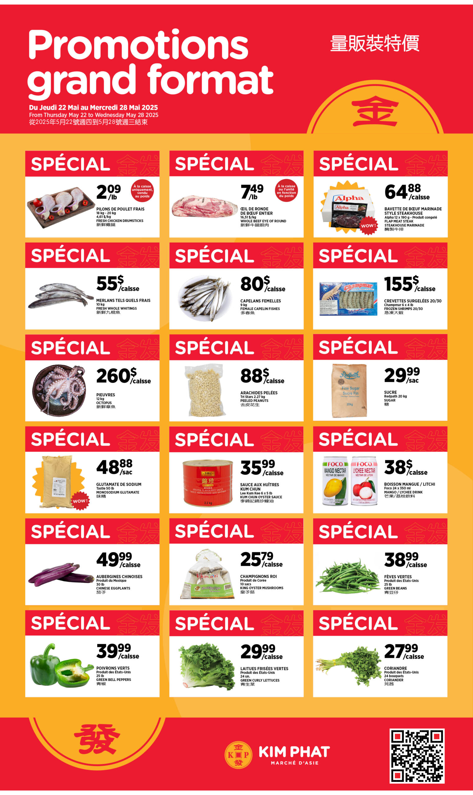 Promotions grand format 22 au 28 Mai 2025