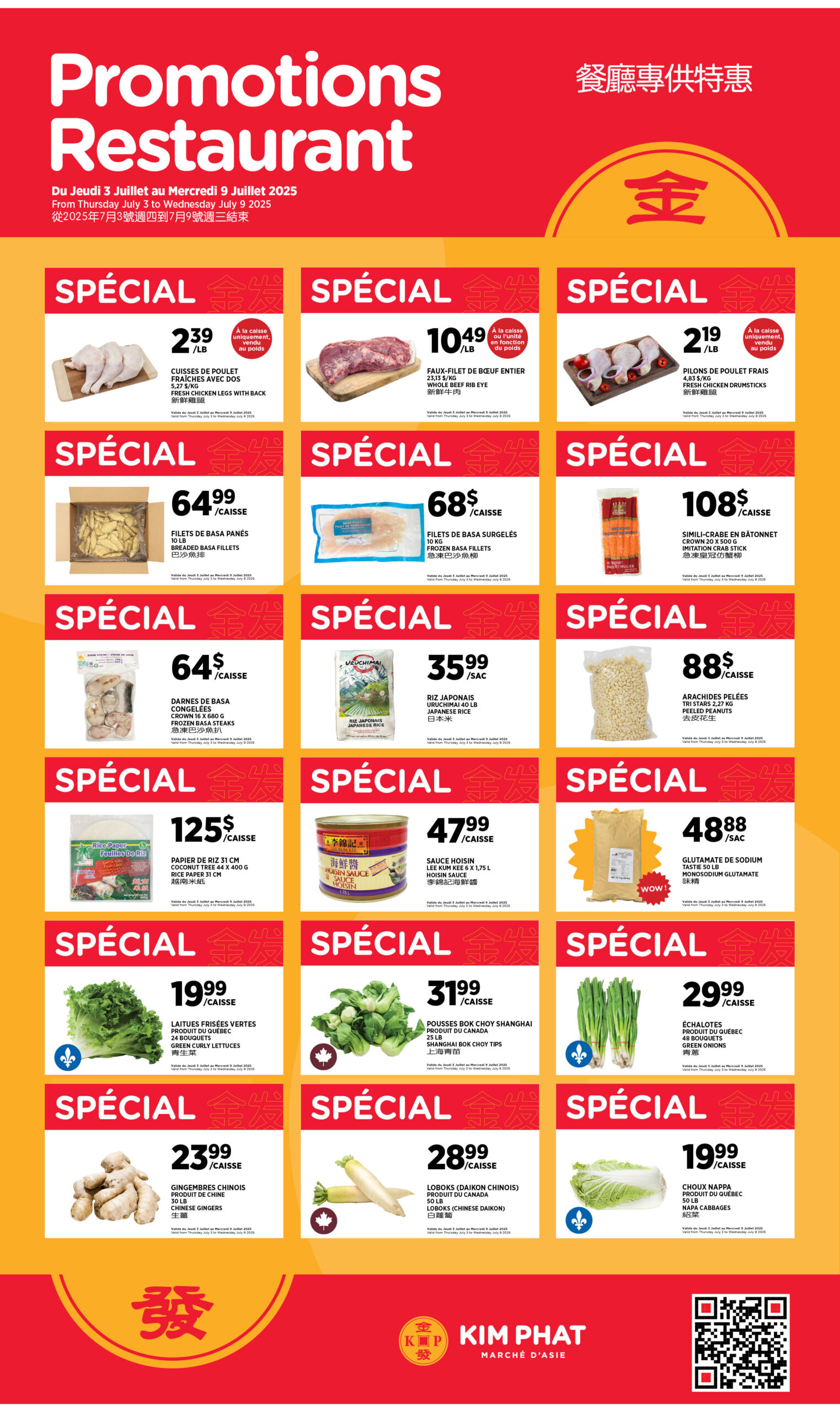 Promotions grand format 3 au 9 Juillet 2025