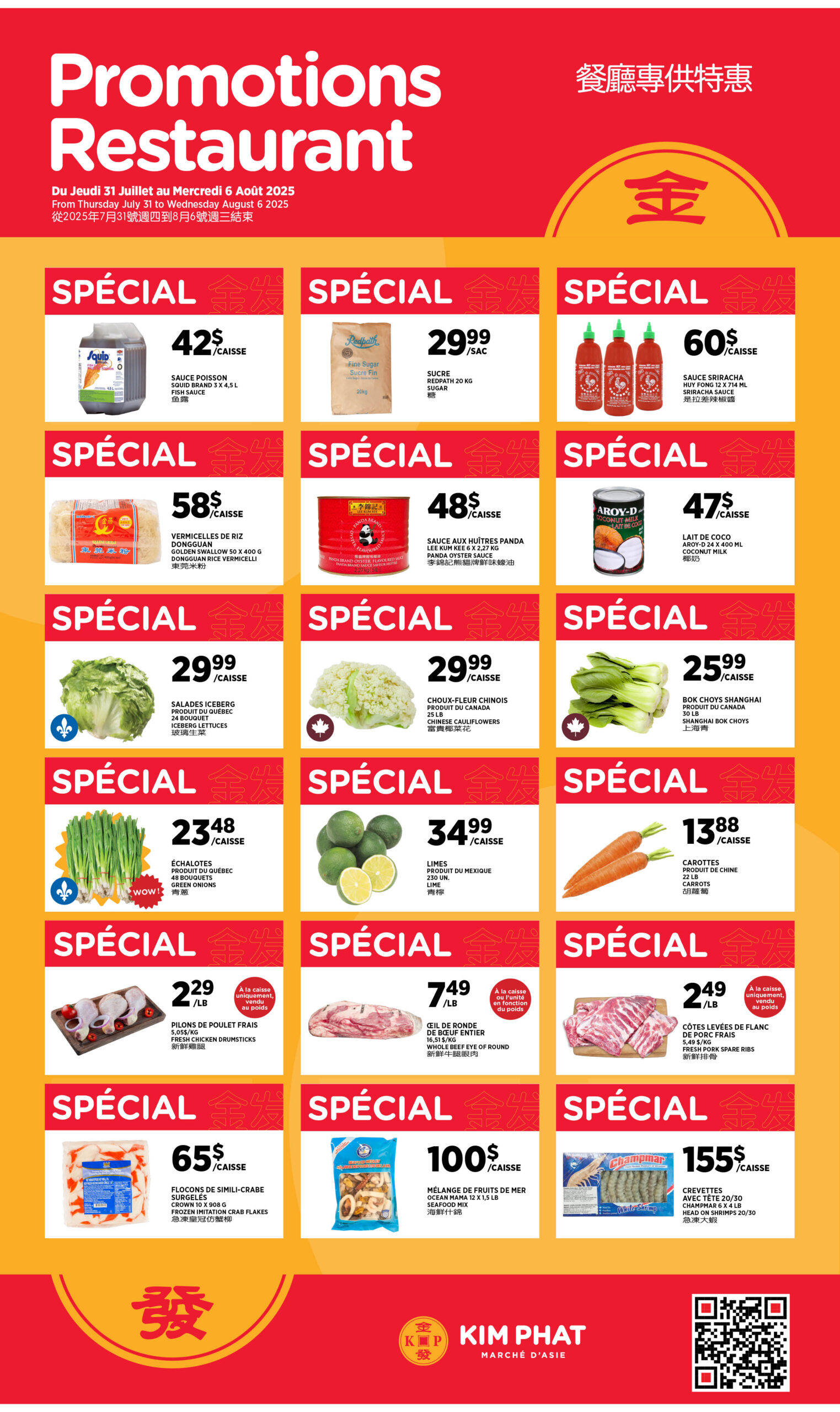 Promotions grand format 31 Juillet au 6 Août 2025