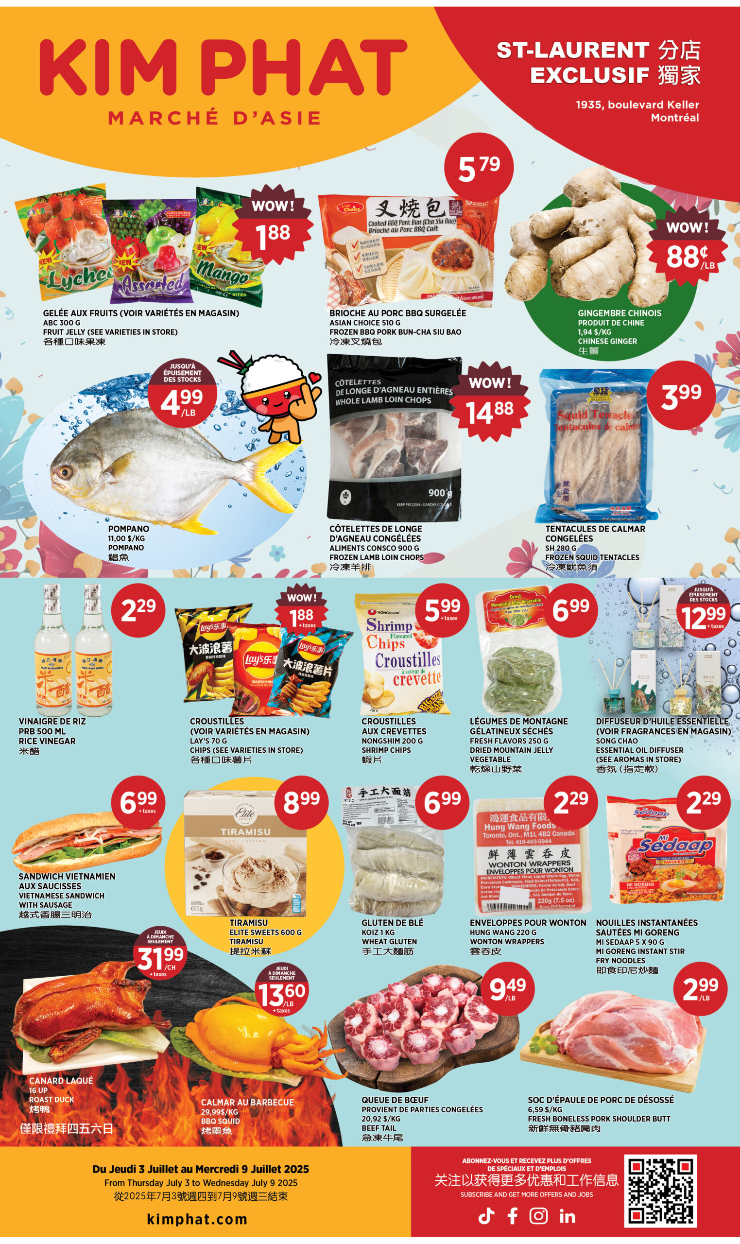 Promotions ville Saint-Laurent 3 au 9 Juillet 2025