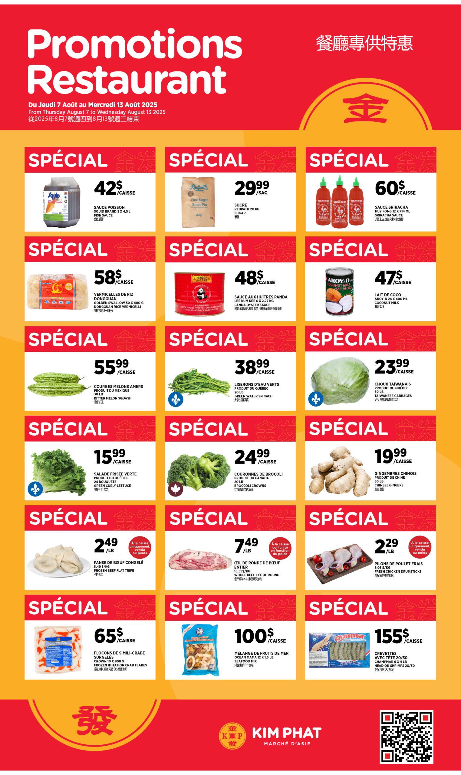 Promotions grand format 7 au 13 Août 2025