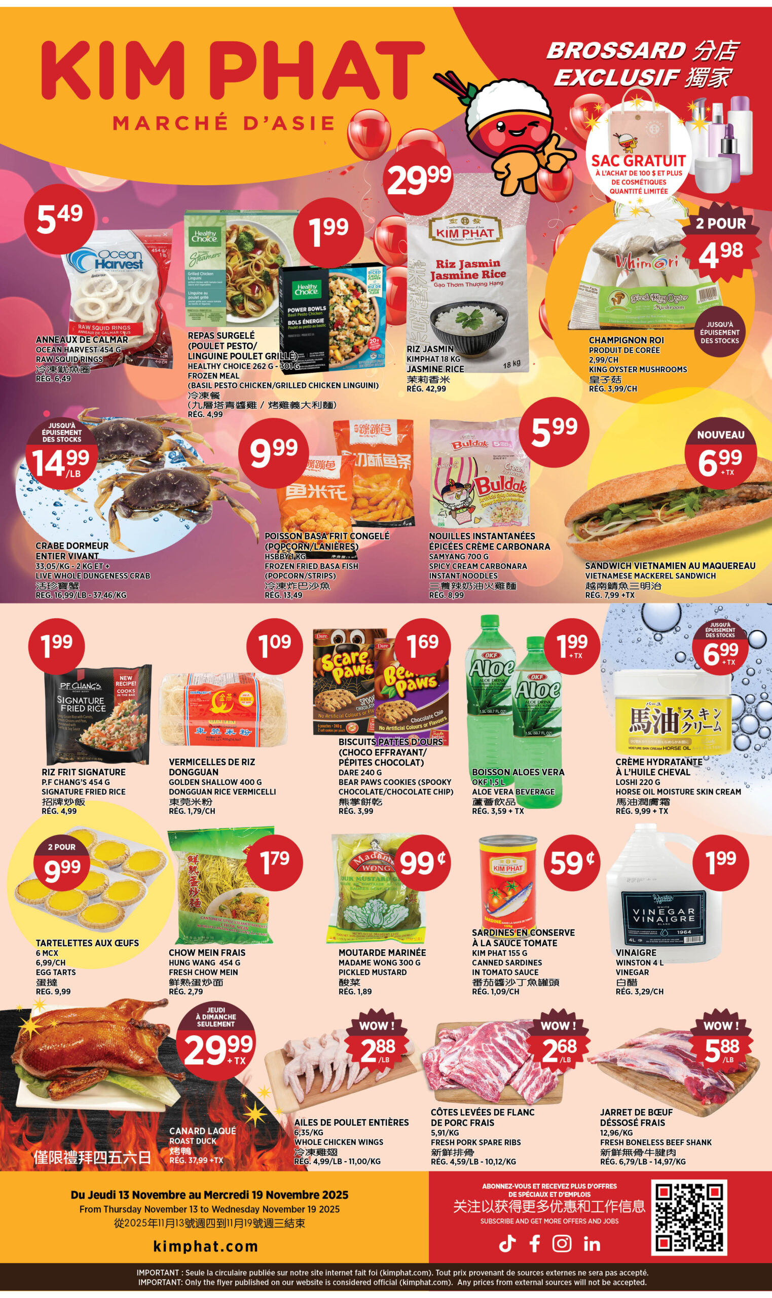 CIRC_magasins_Brossard_2025.11.13