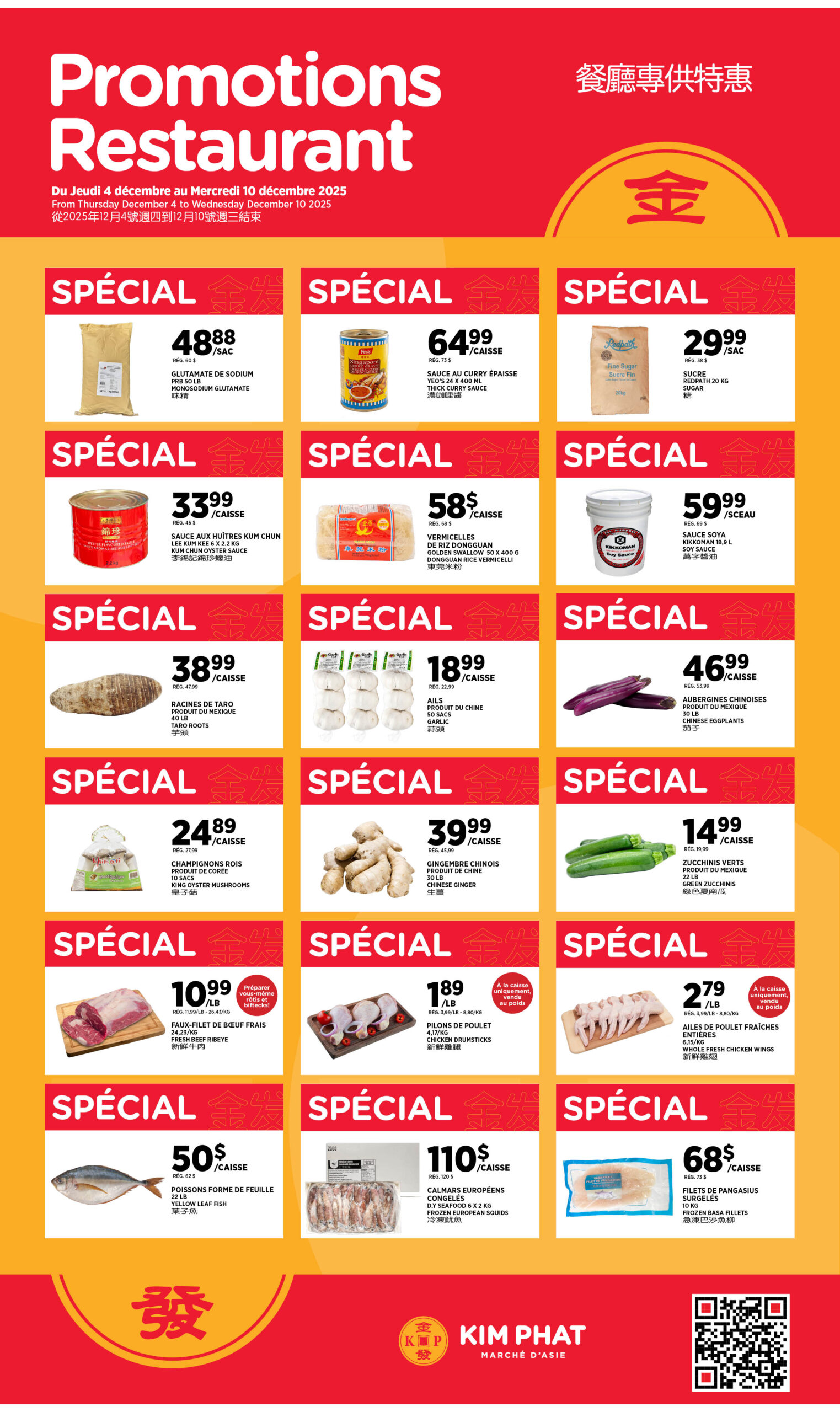 CIRC_magasins_2025.12.04_5