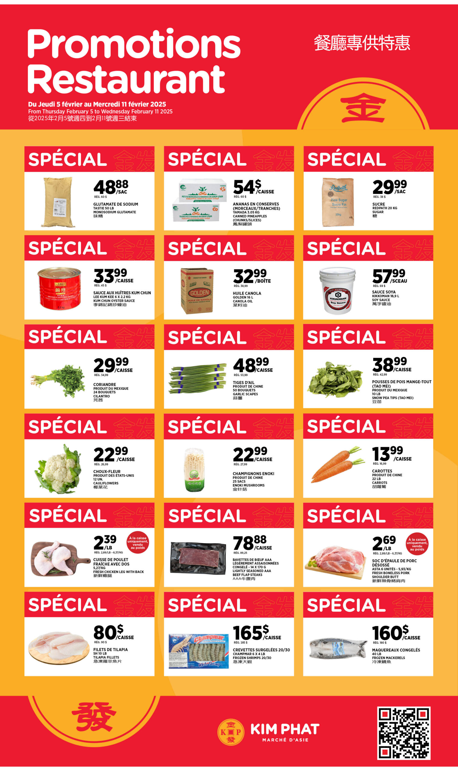 CIRC_magasins_2026.02.05_5