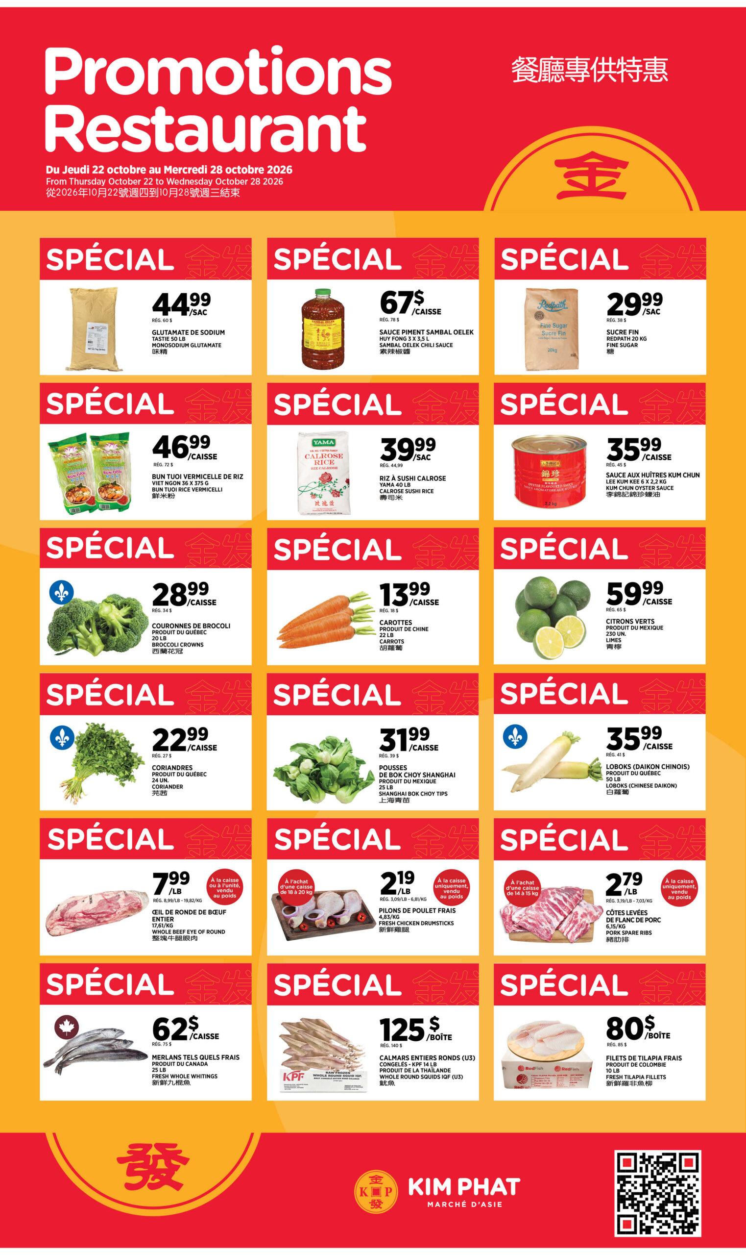 restaurant valable du 22 octobre au 28 octobre